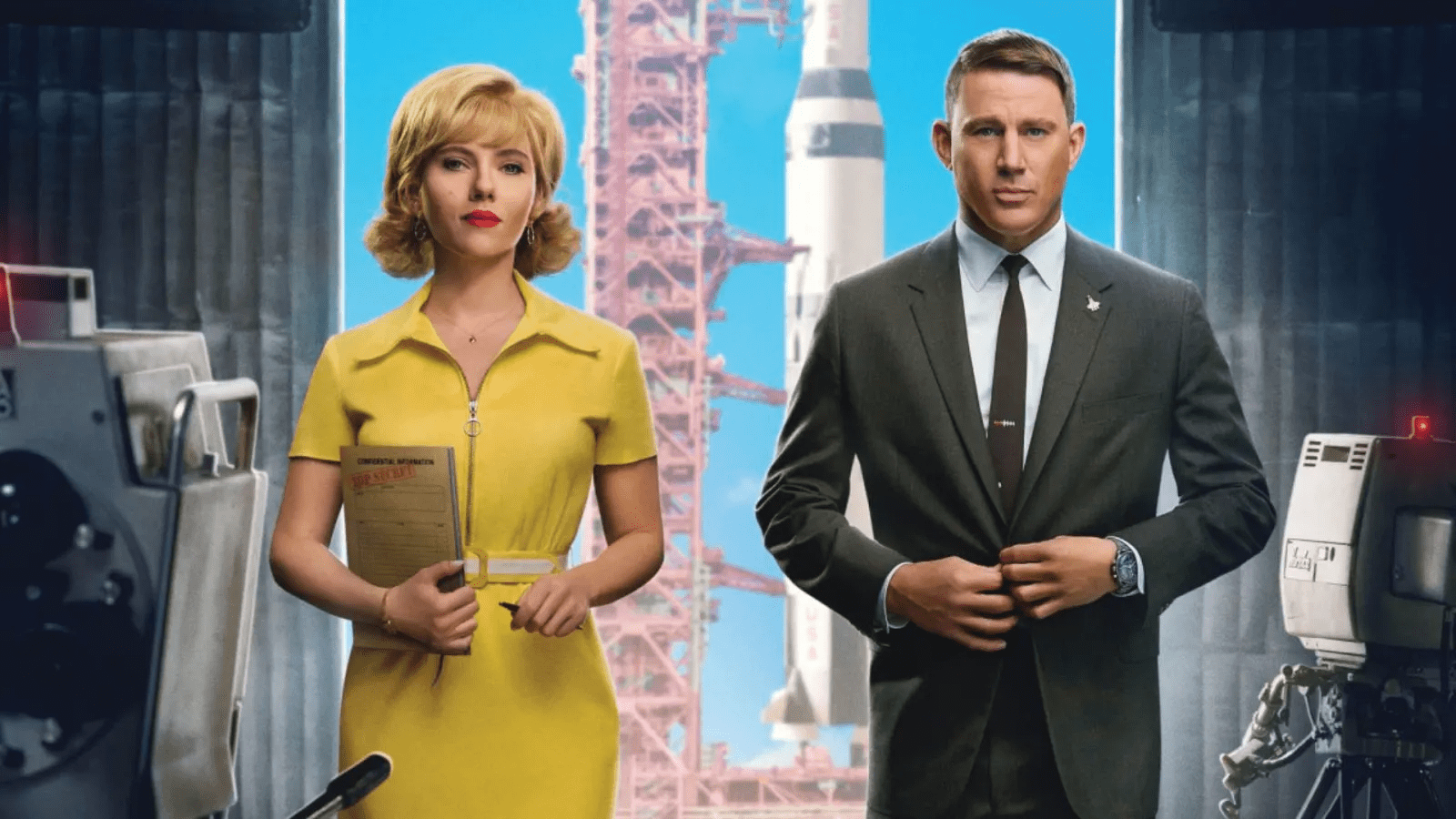 Покажи мне Луну