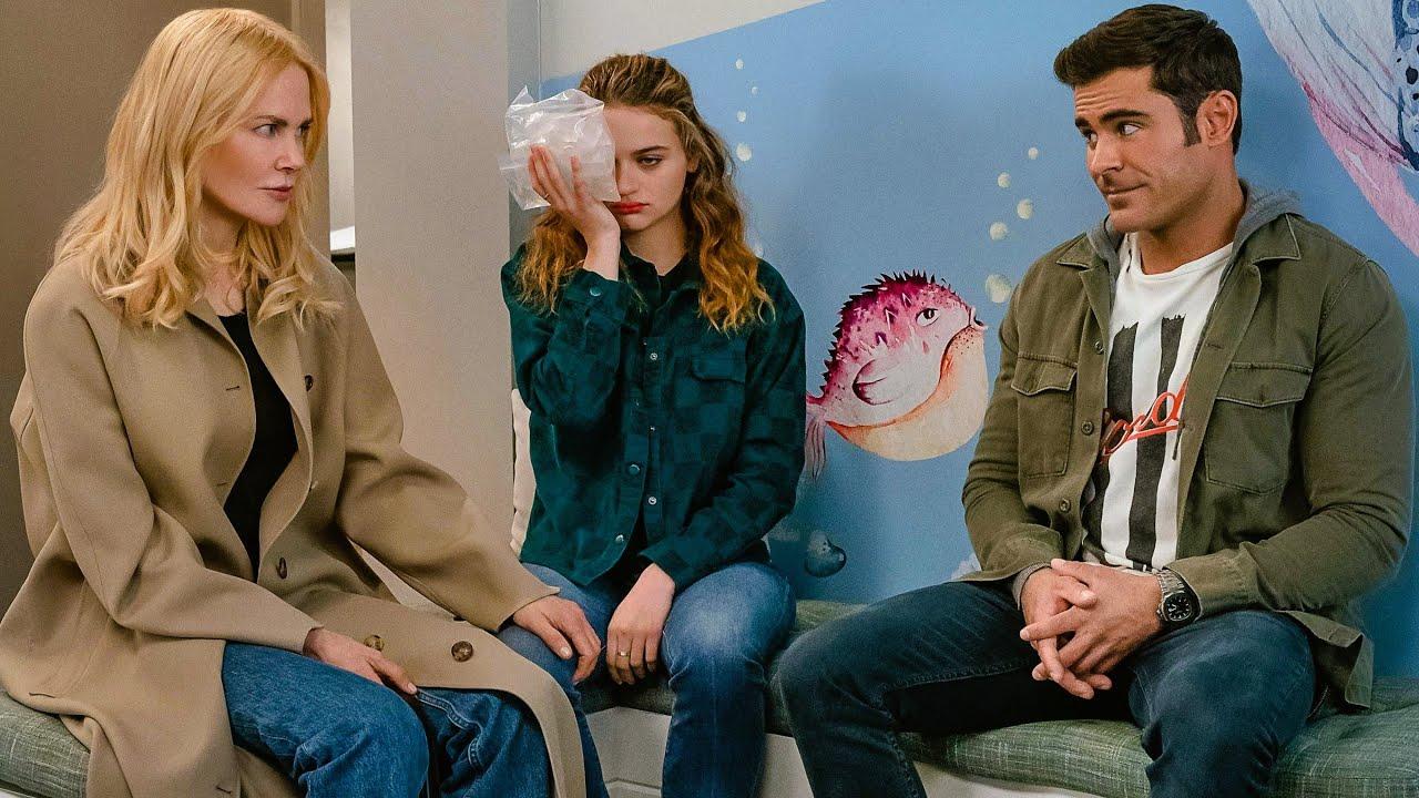 Семейное дело