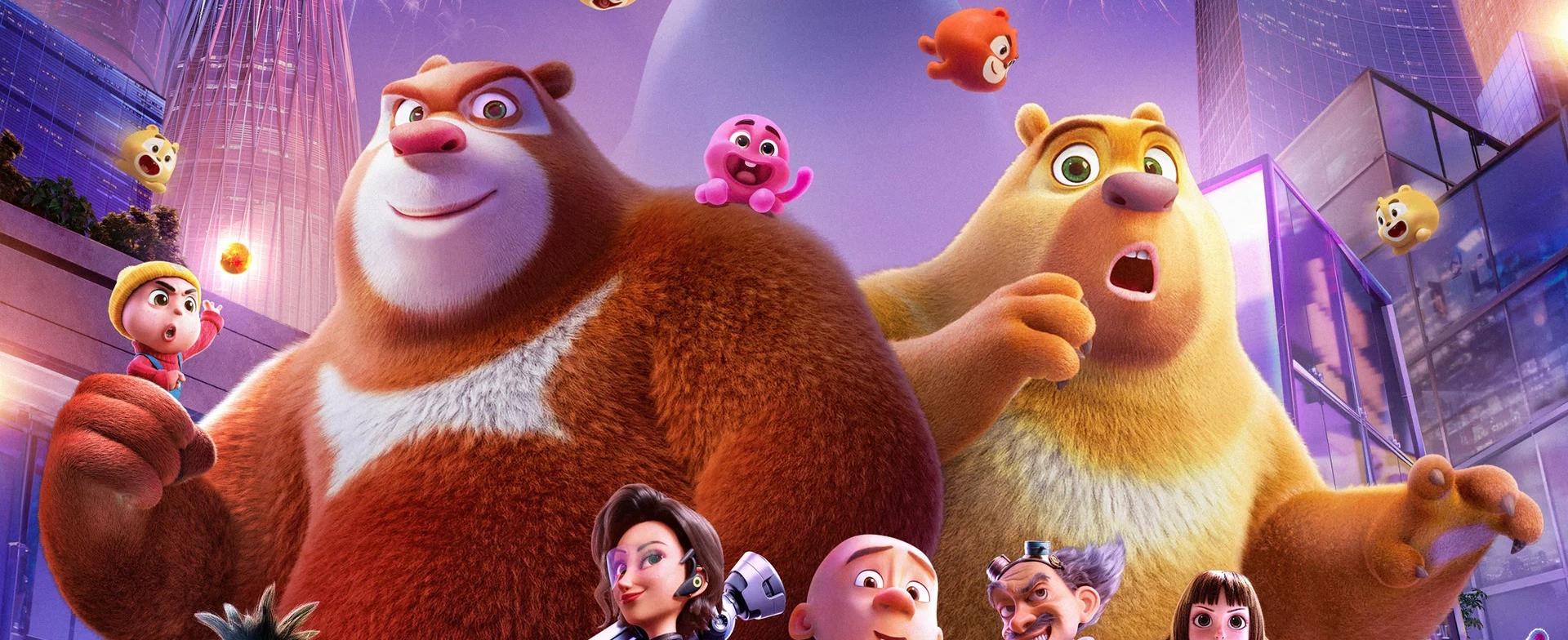 Побег из лабиринта времени