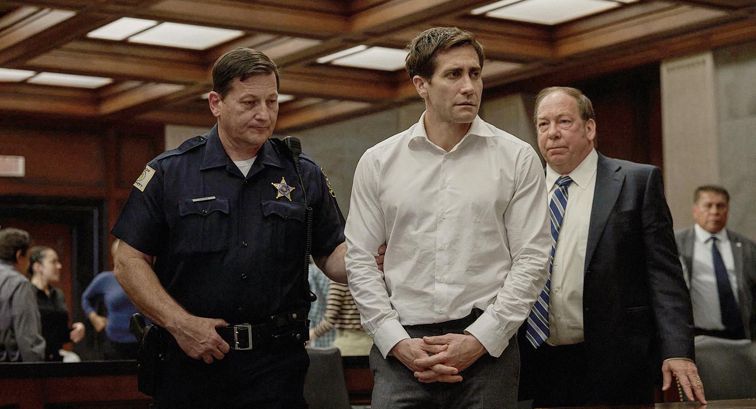 Презумпция невиновности